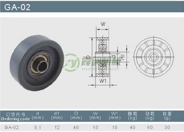 z6尊龙·凯时(中国区)官方网站_活动2612