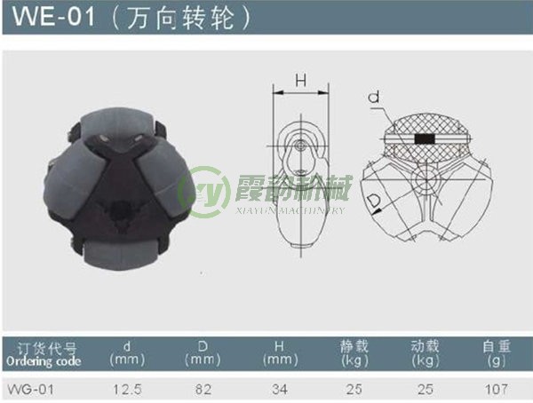 z6尊龙·凯时(中国区)官方网站_公司5003