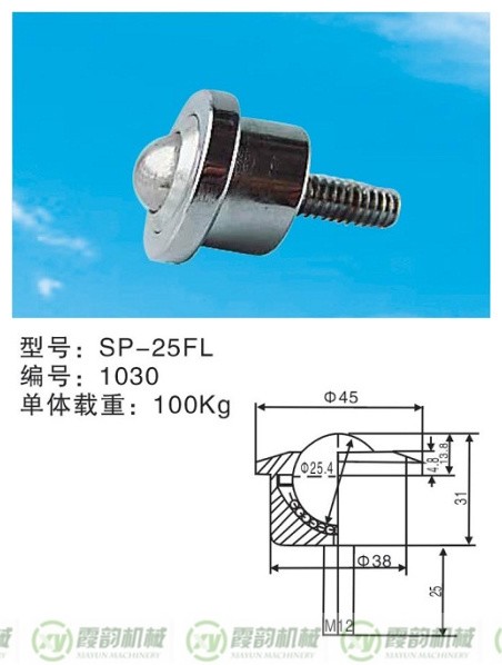 z6尊龙·凯时(中国区)官方网站_公司3410