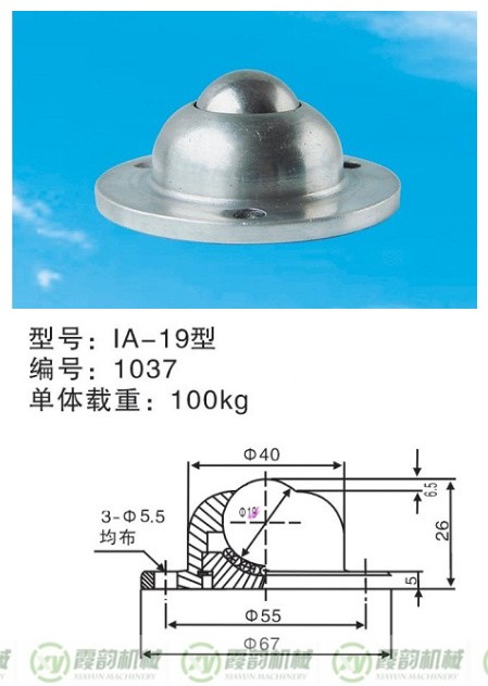 z6尊龙·凯时(中国区)官方网站_image8105