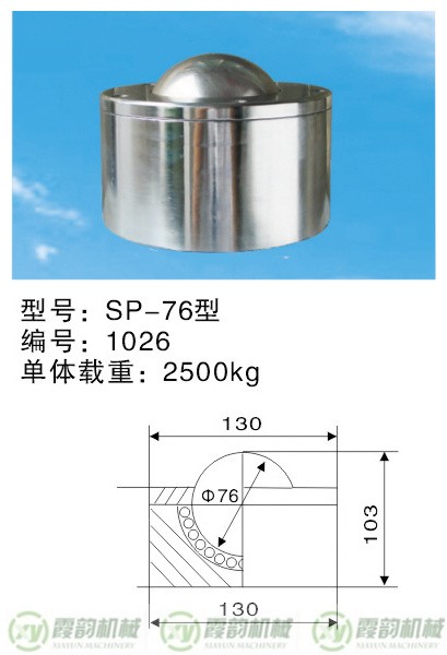 z6尊龙·凯时(中国区)官方网站_活动4761