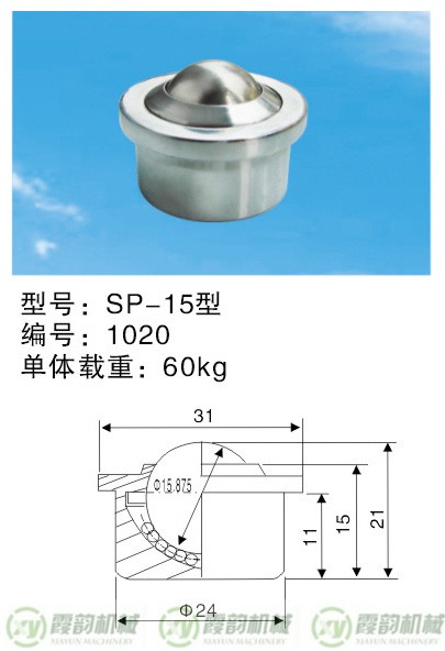 z6尊龙·凯时(中国区)官方网站_image8036