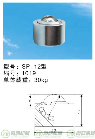 z6尊龙·凯时(中国区)官方网站_首页6044