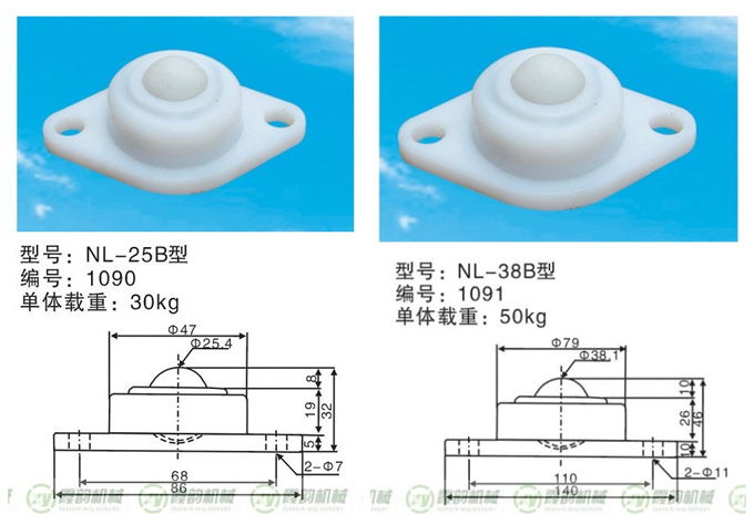 z6尊龙·凯时(中国区)官方网站_image9835