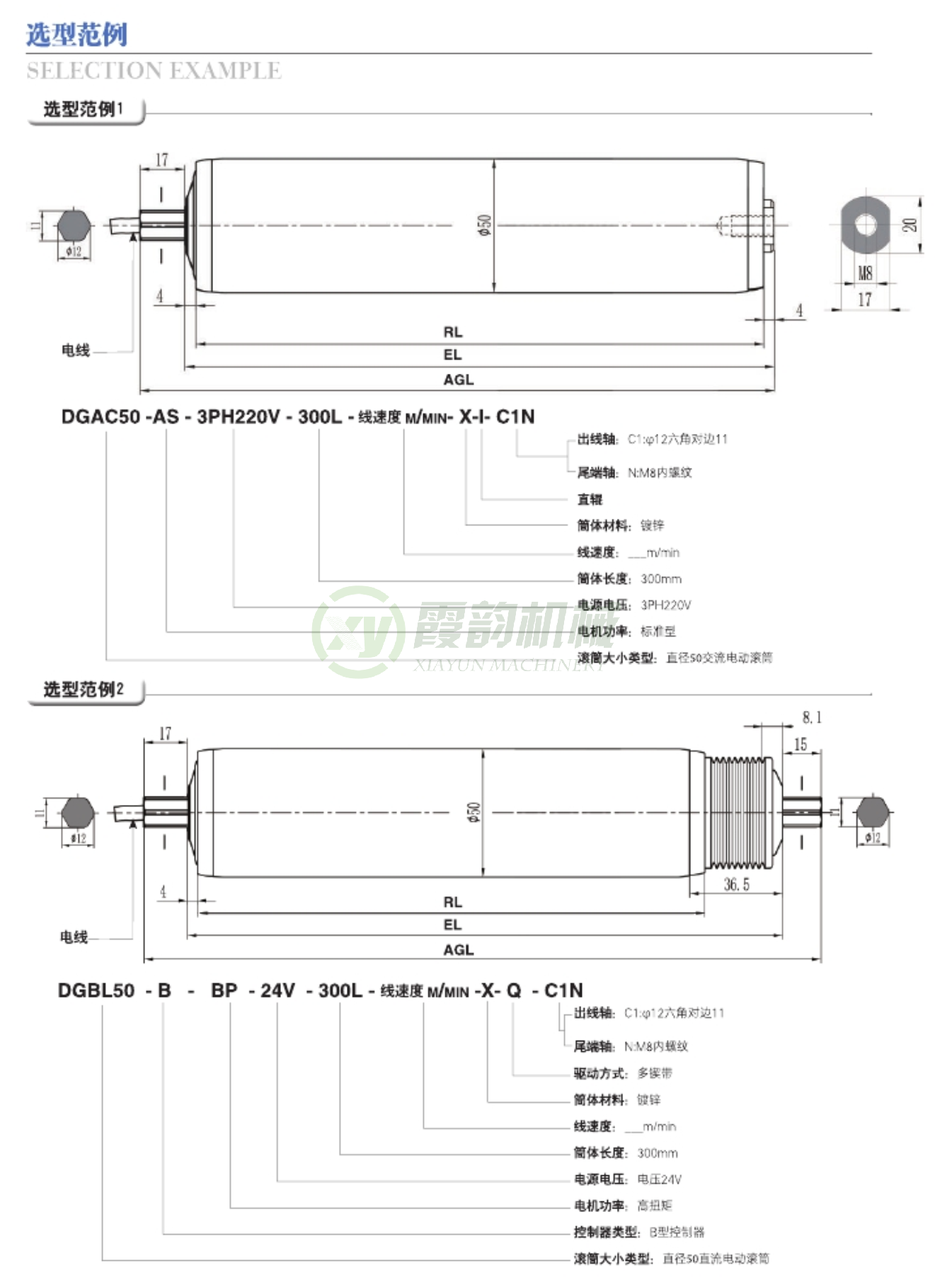 z6尊龙·凯时(中国区)官方网站_首页9108