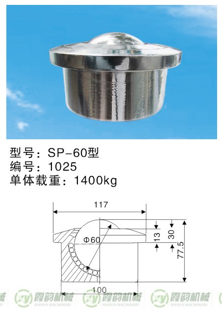 z6尊龙·凯时(中国区)官方网站_产品9352