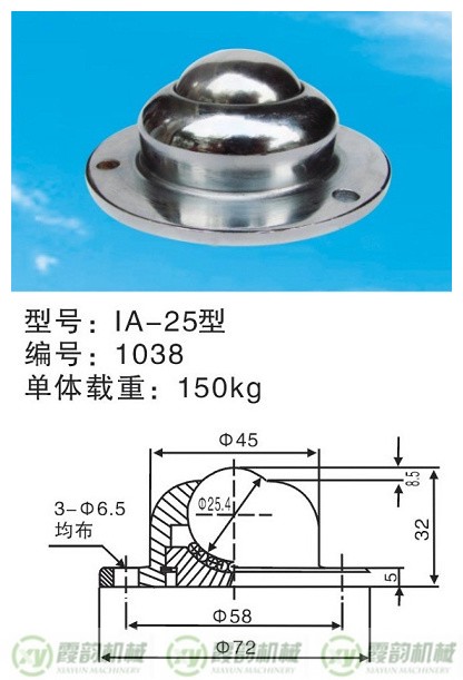 z6尊龙·凯时(中国区)官方网站_活动1113