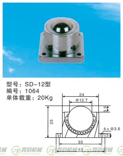 z6尊龙·凯时(中国区)官方网站_image6450