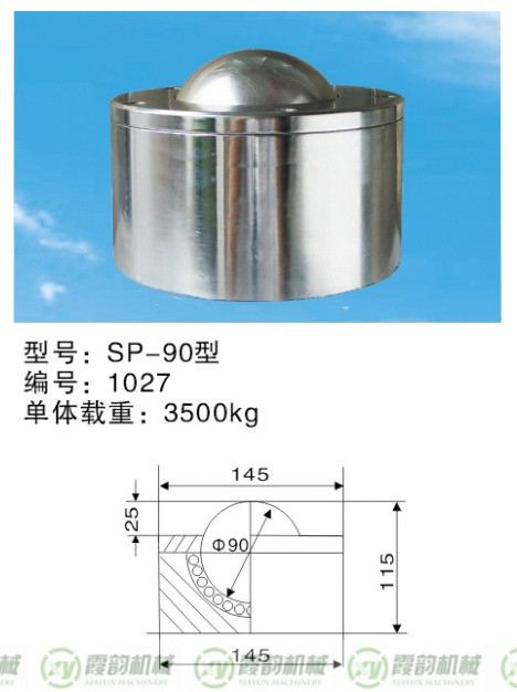 z6尊龙·凯时(中国区)官方网站_项目7265