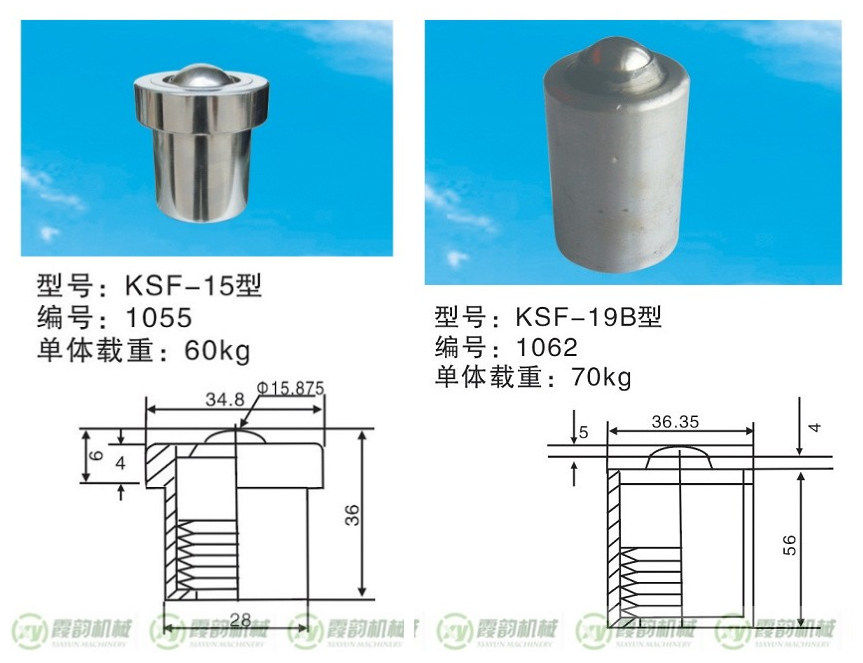 z6尊龙·凯时(中国区)官方网站_项目149